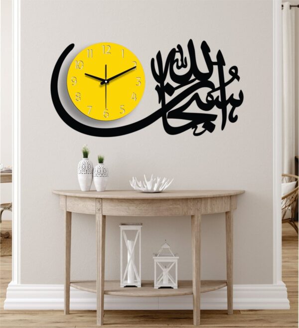 Peramir 3D Islamic Clock |Clocks for rooms | Clocks | Clocks for rooms Fancy wooden