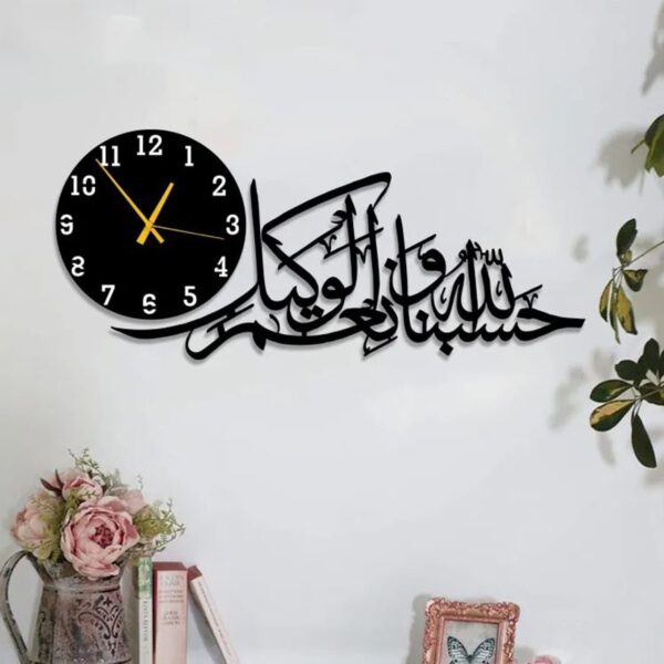 Peramir 3D Islamic Clock |Clocks for rooms | Clocks | Clocks for rooms Fancy wooden | clock wall stylish | clock for room.